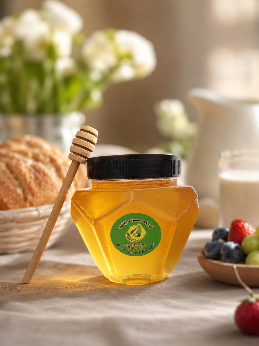 عسل ارگانیک بهارنارنج