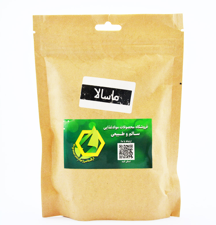 ماسالا